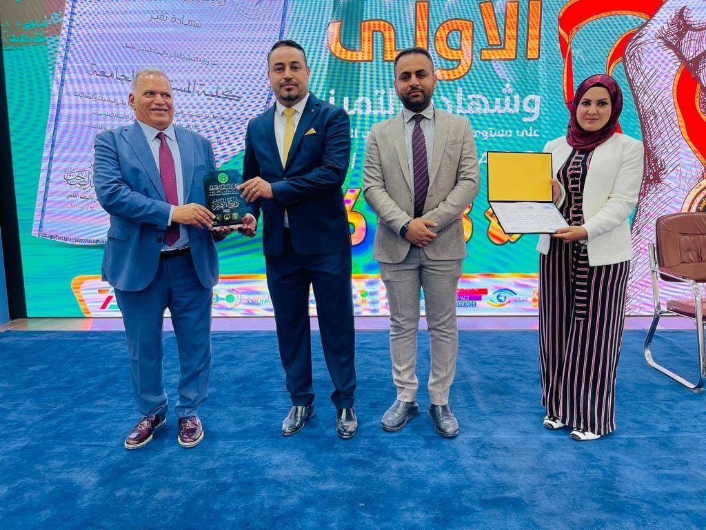 كلية المستقبل الجامعة تختتم فعاليات ( الملتقى الدولي الاول لطلبة الجامعات في تحقيق اهداف التنمية المستدامة ) الذي اقامته بمناسبة حصولها على المركز الاول على الجامعات و الكليات الاهلية والذكرى الثانية عشر لتأسيسها  