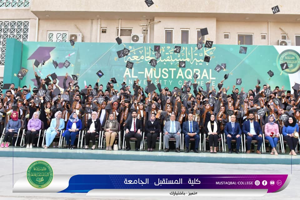 التخرج ذكرى لا تنسى أبدًا بعد مرحلة طويلة من المثابرة