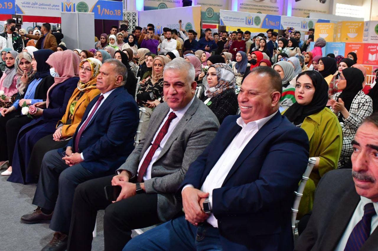 وحدة تمكين المرأة في كلية المستقبل تقيم حفل بمناسبة اليوم العالمي للمرأة وتكرم مجموعة من النساء 