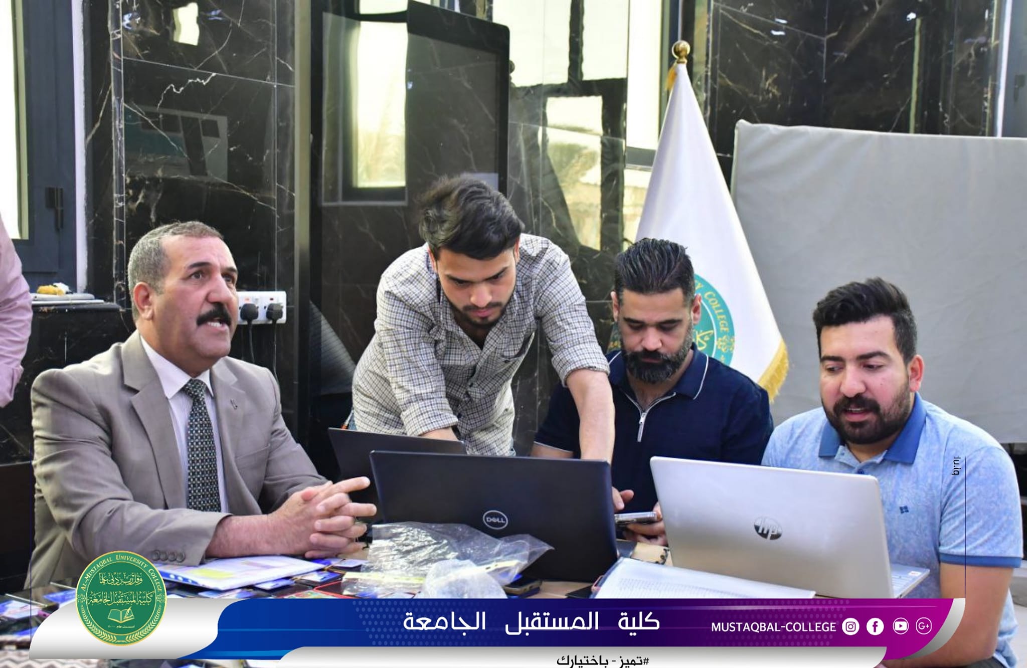 كلية المستقبل الجامعة تجري الامتحان التقويمي التجريبي لقسم التمريض 