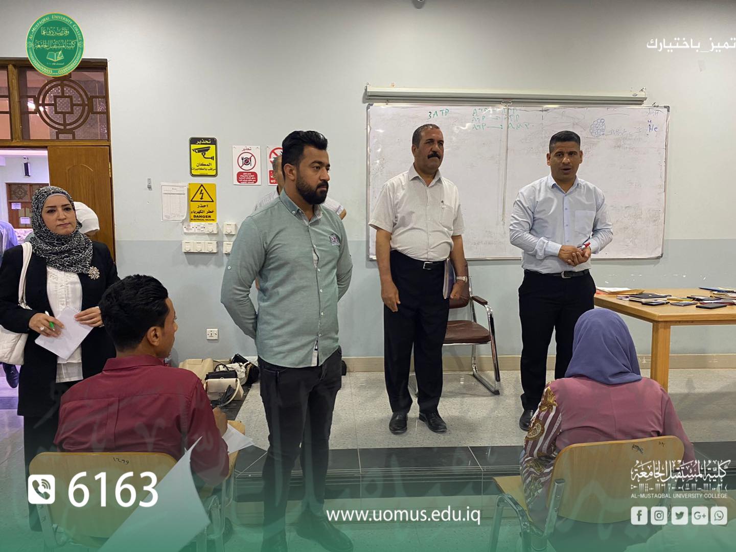 default image