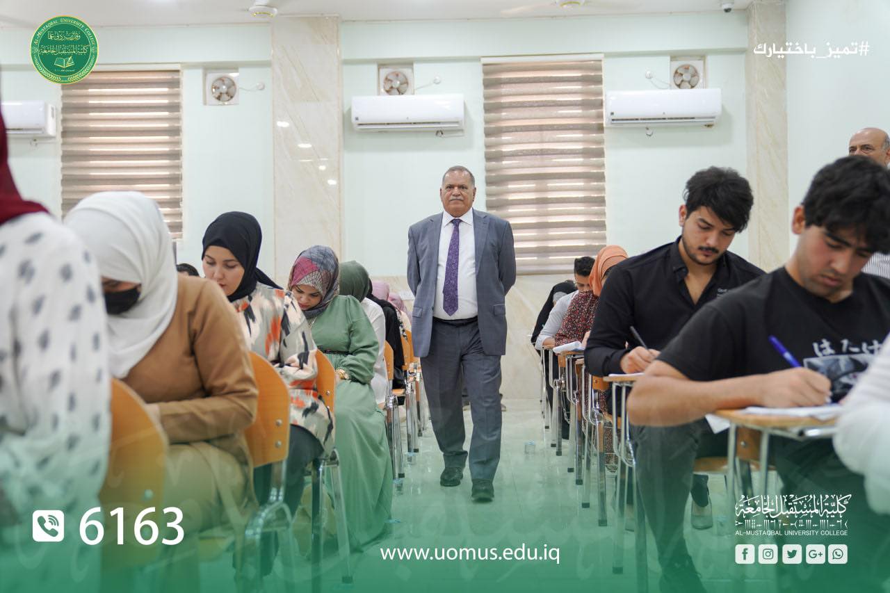 بحضور الفريق الوزاري تواصل كلية المستقبل الجامعة اجراء امتحانات طلبتها في قسم الصيدلة 