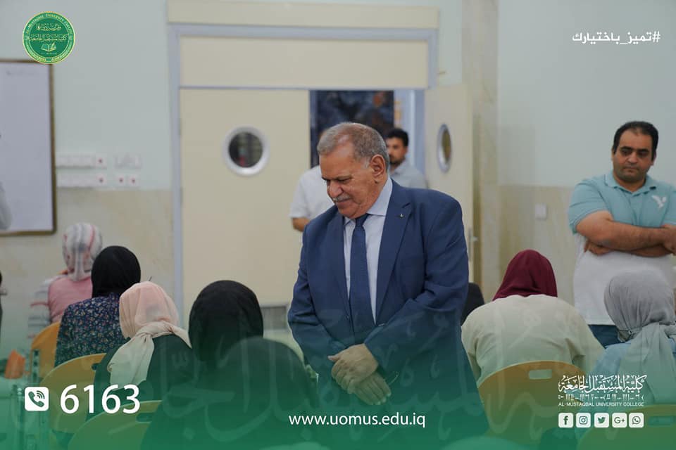 استمرار الطلبة في كلية المستقبل الجامعة  باداء امتحاناتهم التقويمية الوزارية