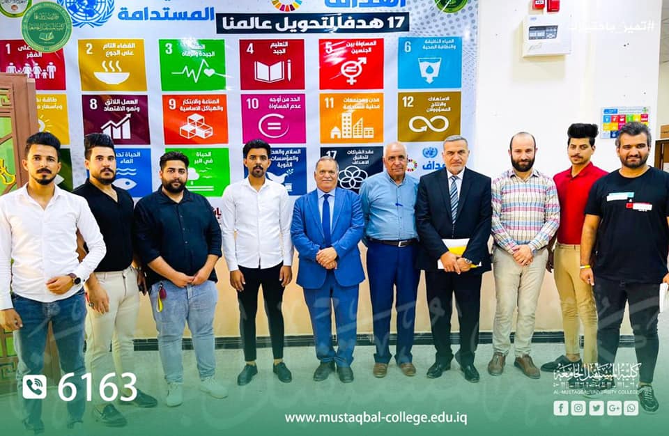 استمرار مناقشة بحوث التخرج لطلبة كلية المستقبل الجامعة 