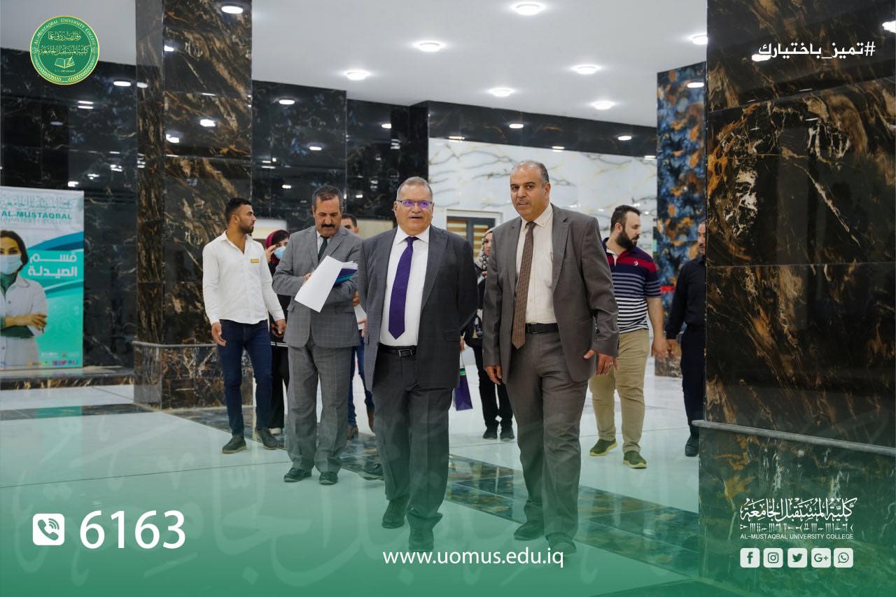استمرار الامتحانات الحضورية النهائية  في كلية المستقبل الجامعة ليوم الثلاثاء الموافق 7/6/2022 ..