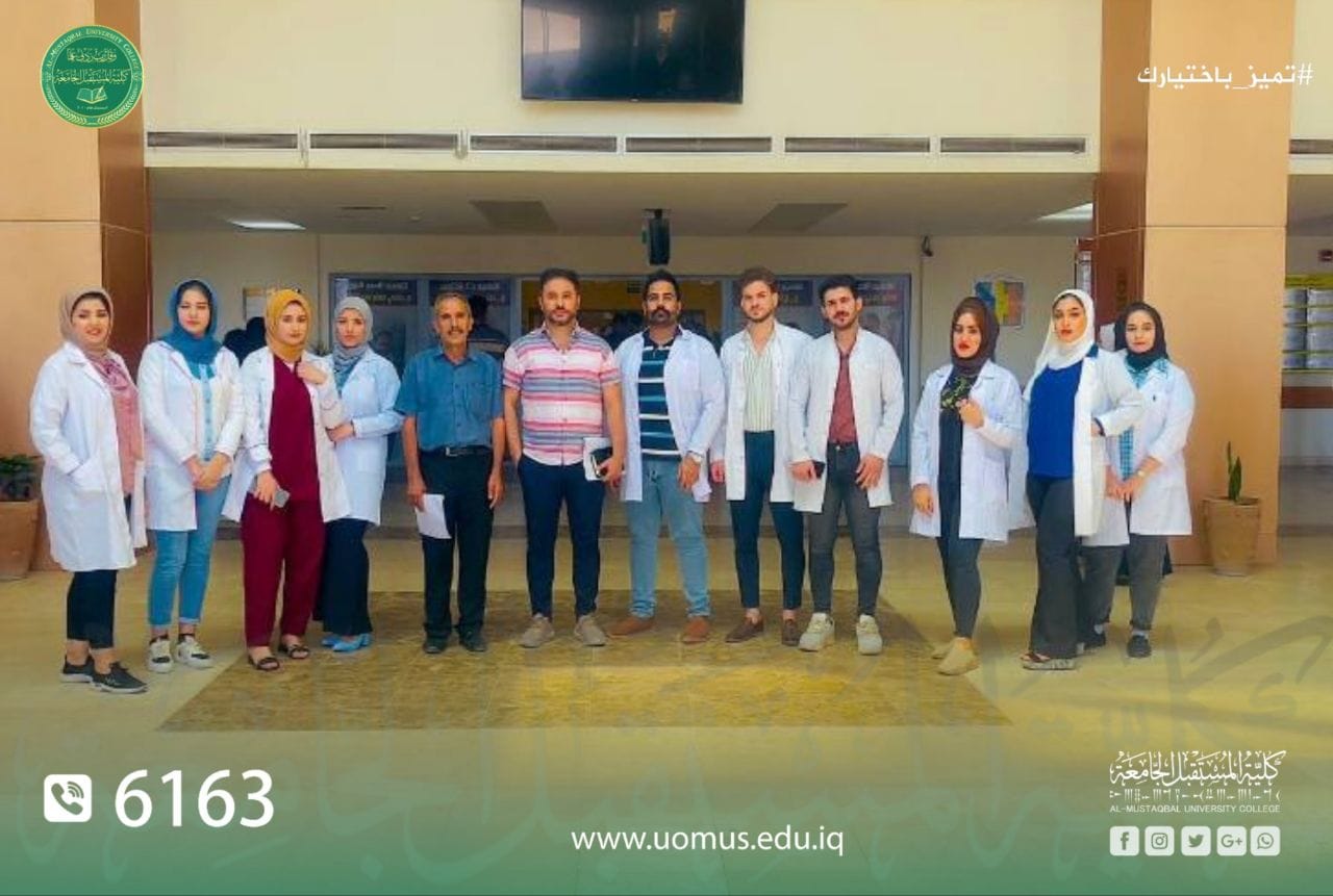 استمرار التدريب الصيفي لطلبة قسم الفيزياء الطبية داخل المستشفيات  