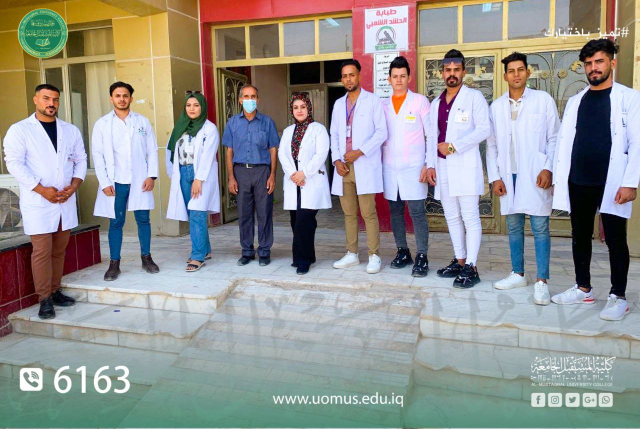 اساتذة كلية المستقبل الجامعة يواصلون متابعة طلبتهم اثناء تدريبهم الصيفي 