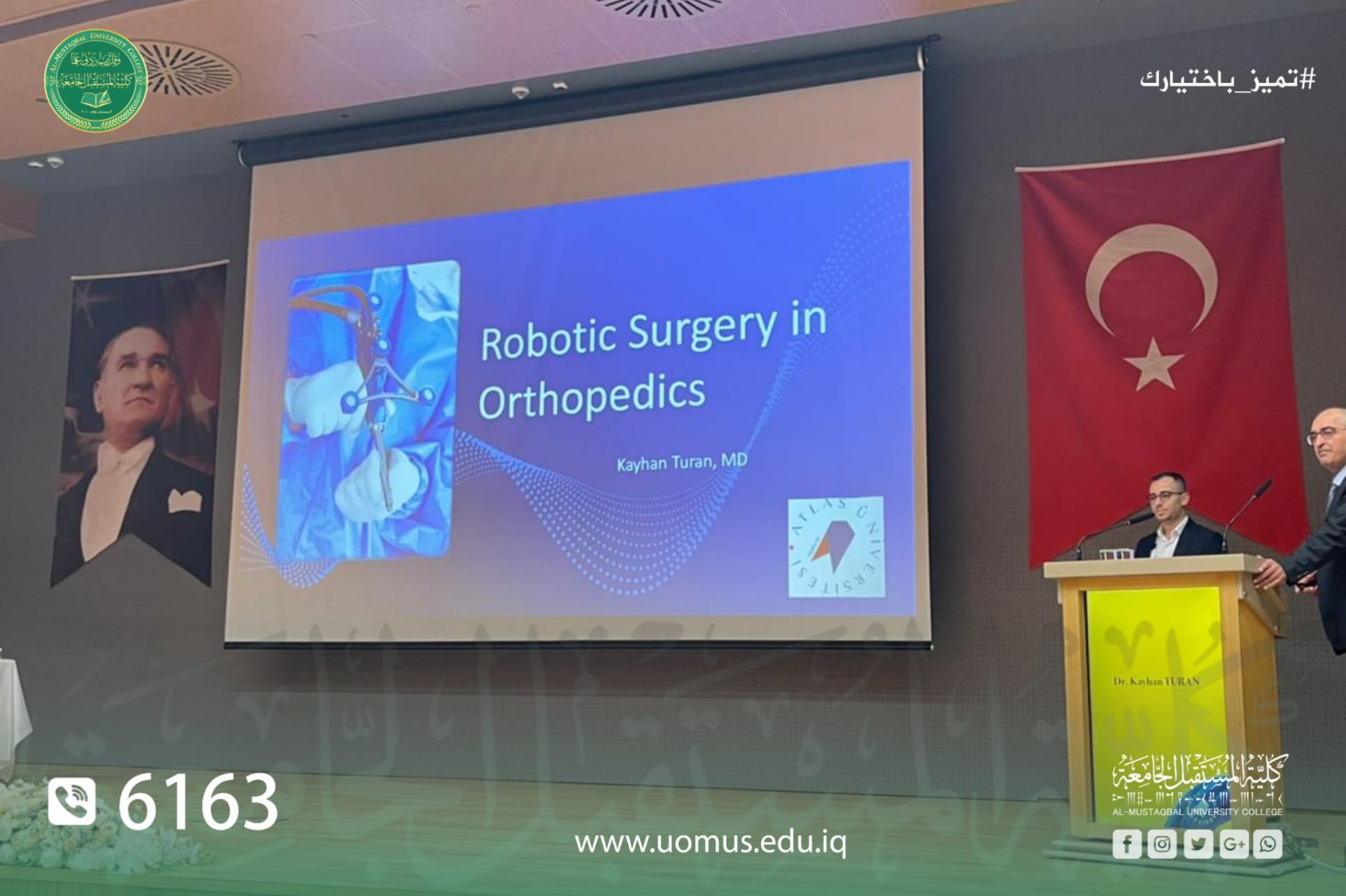 default image