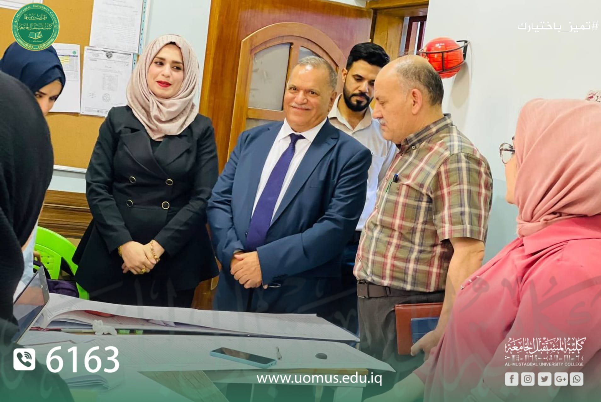 جولة السيد عميد كلية المستقبل الجامعة الأستاذ الدكتور حسن شاكر مجدي مع اللجان الأمتحانية لمتابعة سير امتحانات الدور الثاني 