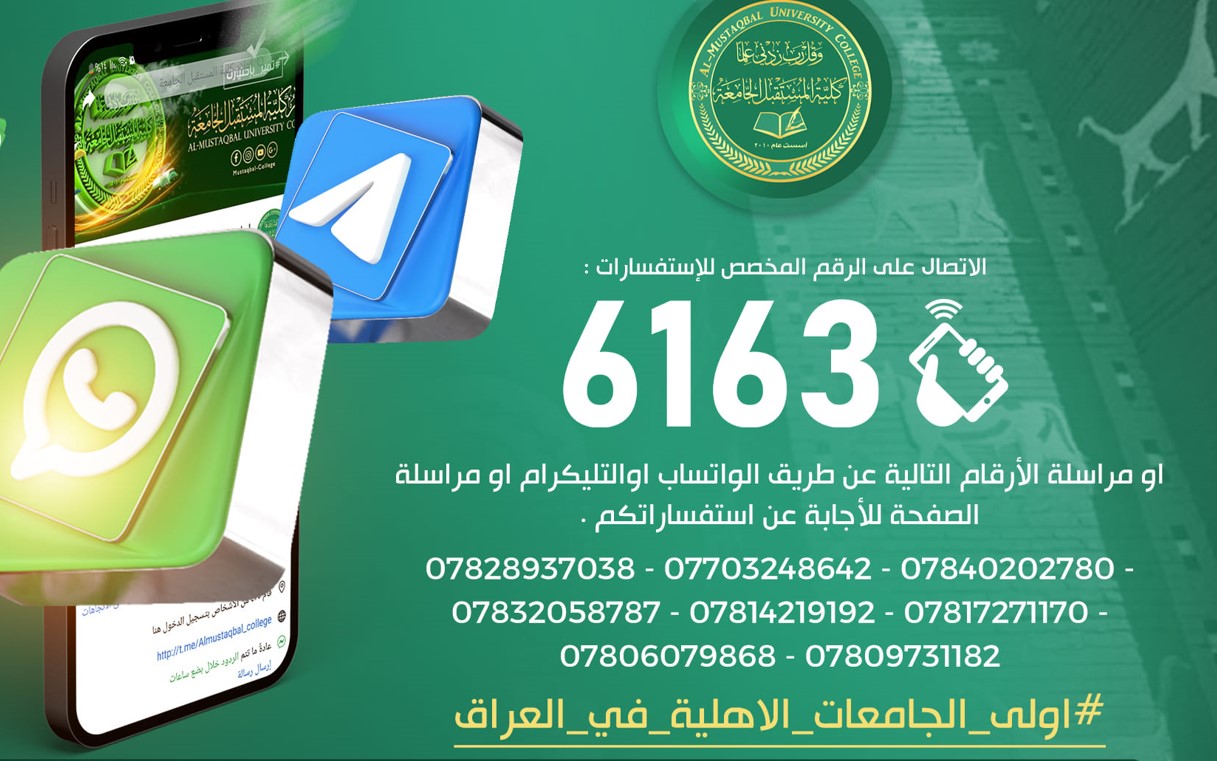 #أعلان_هام... 