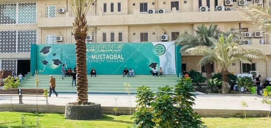 بشرى سارة الى خريجينا وطلبتنا الأعزاء في قسم الفيزياء الطبية 
