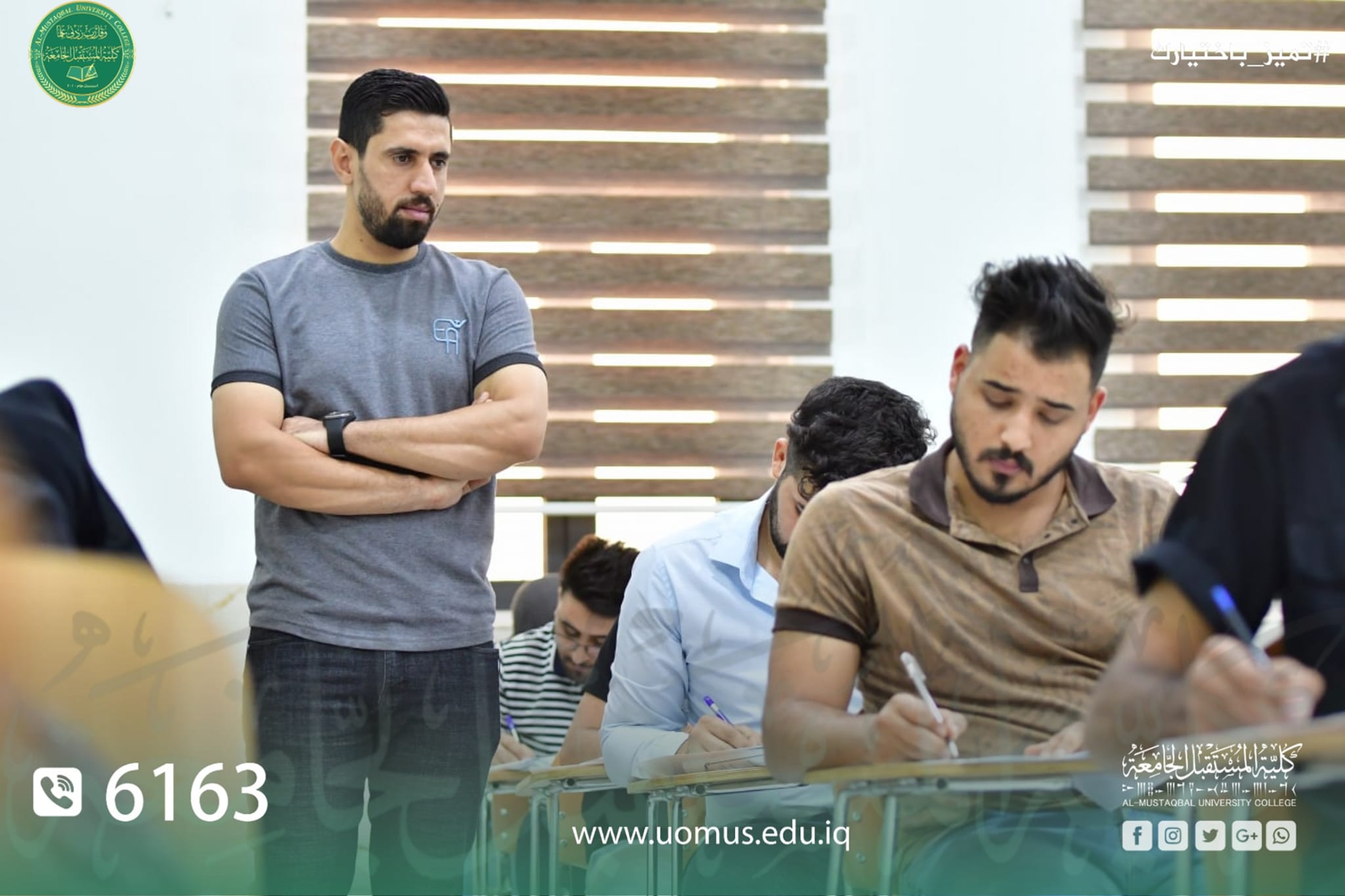 يواصل طلبة كلية المستقبل الجامعة أداء الأمتحانات النهائية للدور الثاني للعام الدراسي 2021-2022...