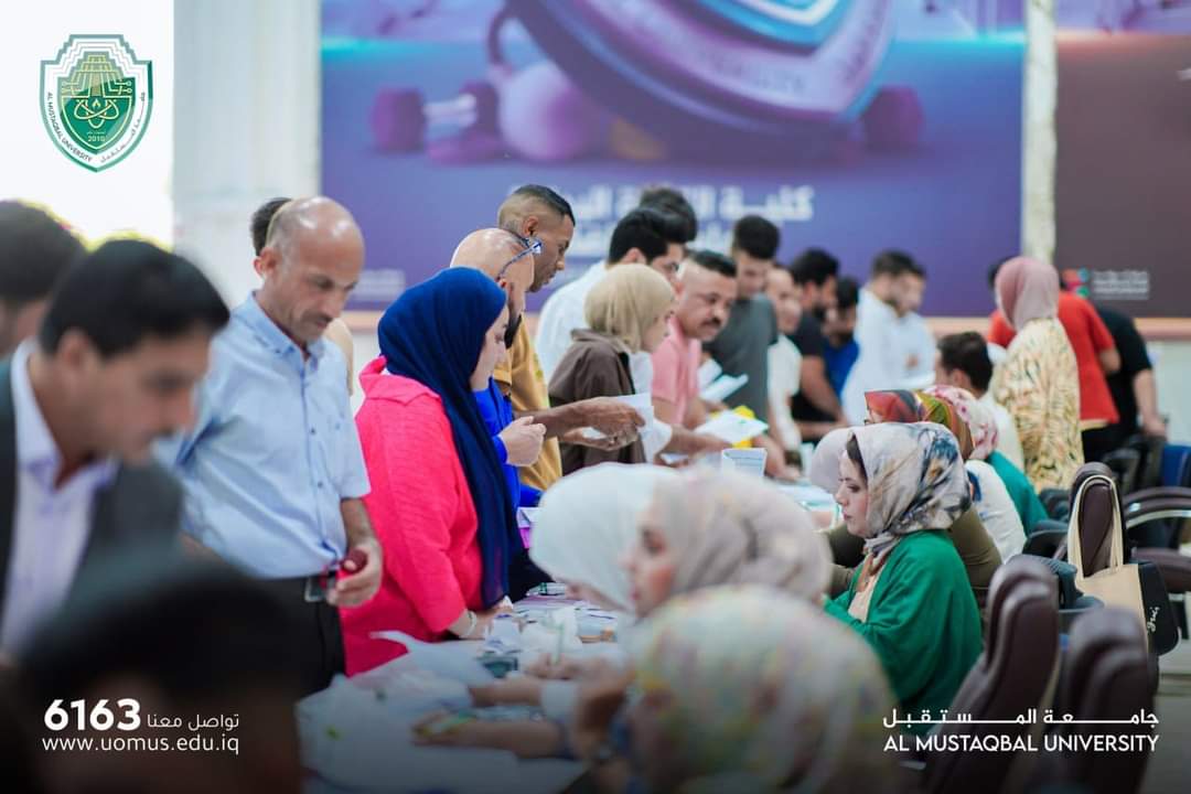 استمرار توافد طلبتنا الاعزاء خريجو السادس الاعدادي وذويهم الراغبين بالتقديم على اقسام وكليات جامعه المستقبل الى قسم التسجيل