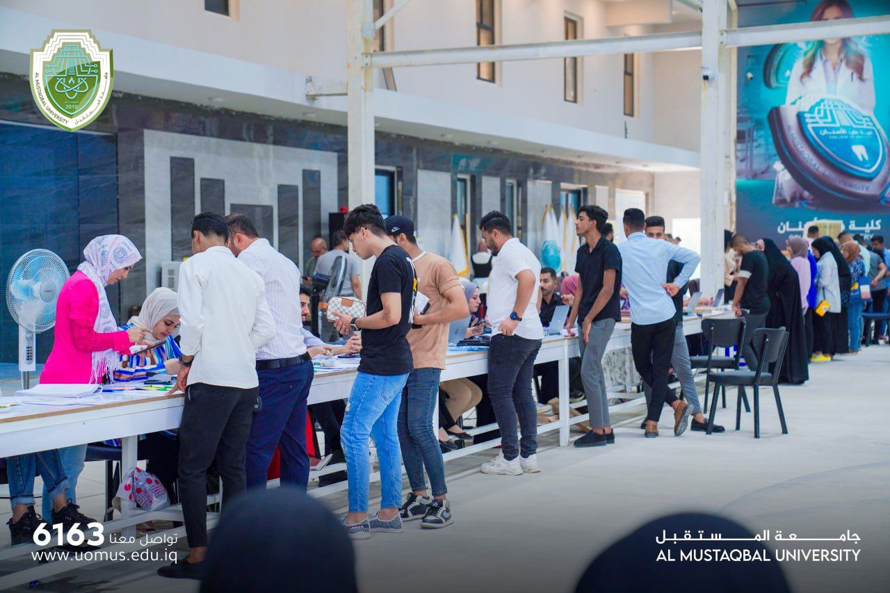 بدء_العد_التنازلي_لاغلاق_الاستمارة_الالكترونية