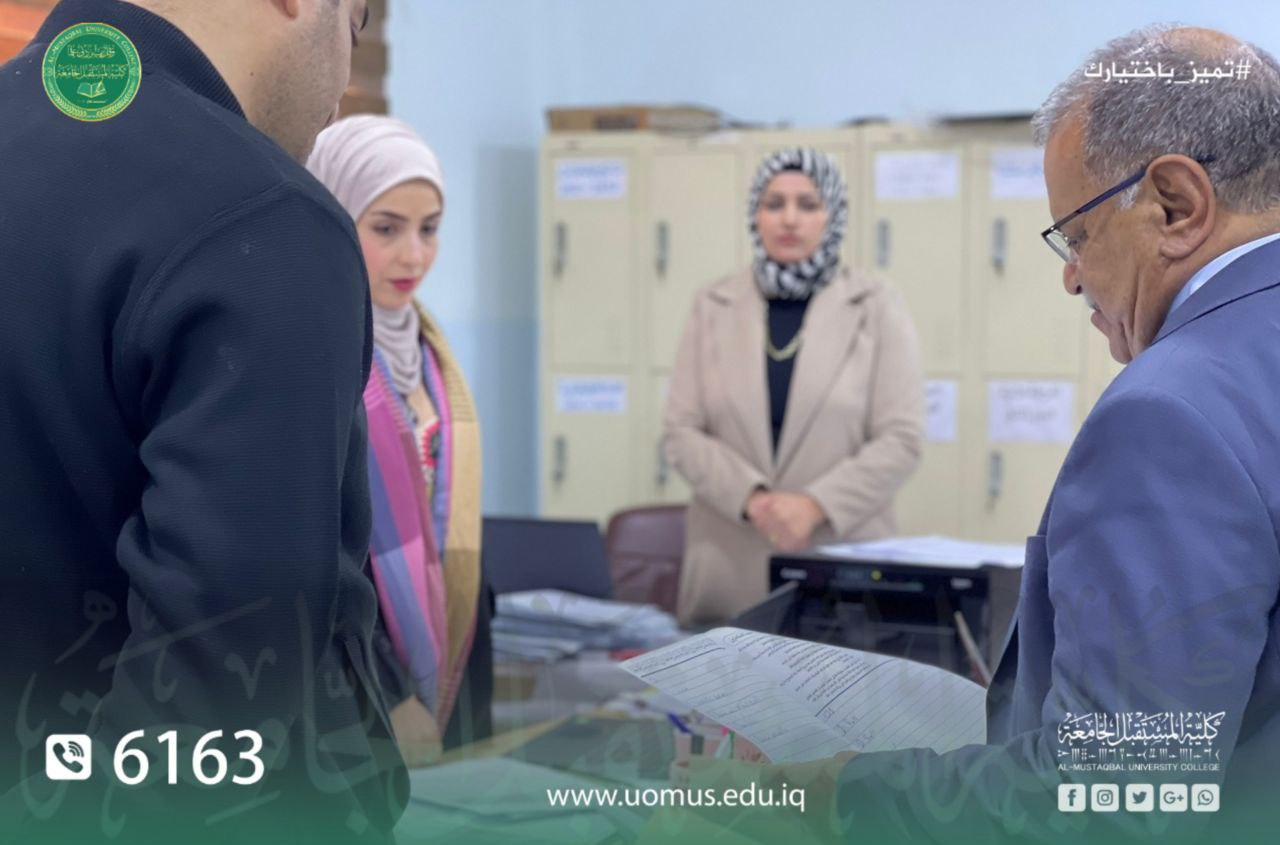 السيد عميد كلية المستقبل الجامعة يتفقد  اللجان الامتحانية و سير الامتحانات الفصلية ..