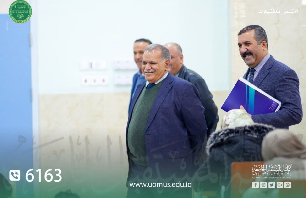 انطلاق امتحانات النهائية للفصل الدراسي الأول  في كلية المستقبل الجامعة للعام الدراسي 2022-2023