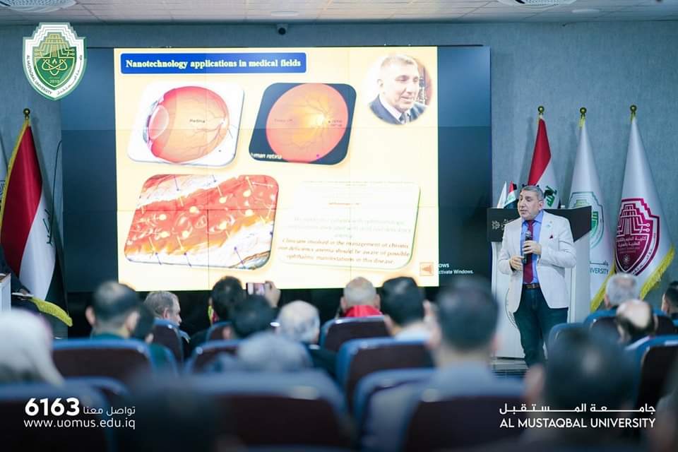 قسم تقنيات البصريات ينظم ملتقى المستقبل الثاني لتقنيات البصرية في العراق  