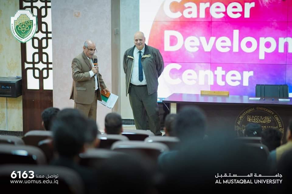 (المهارات الناعمة في المجتمع الوظيفي)