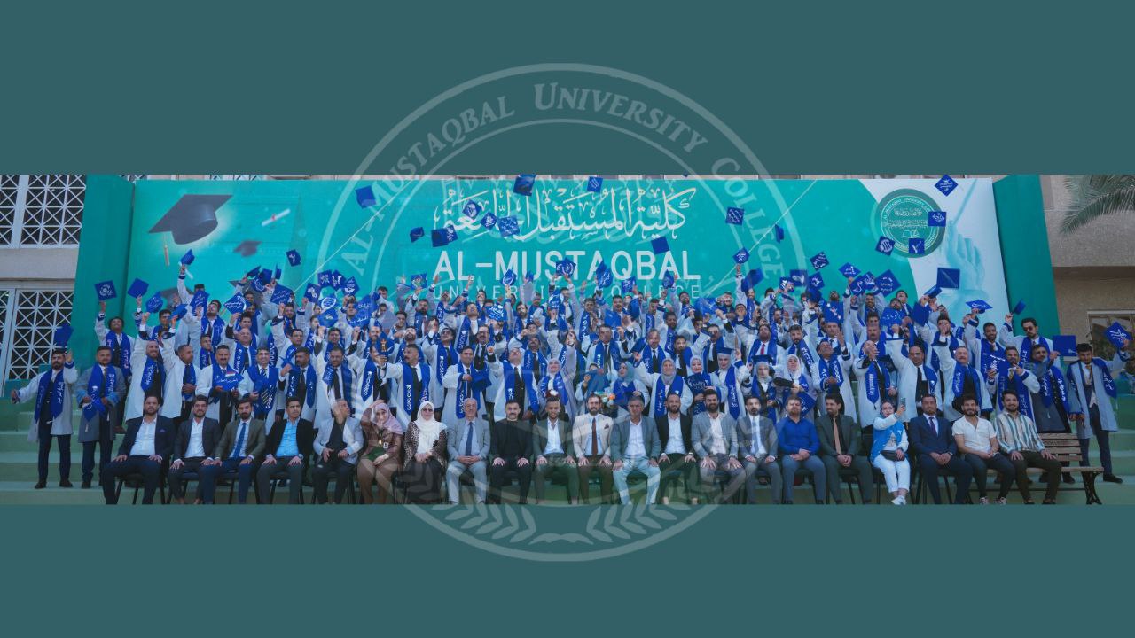 جانب من التقاط صور تخرج قسمي هندسة تقنيات الحاسوب وقسم التربية البدنية وعلوم الرياضة داخل اروقة الكلية 