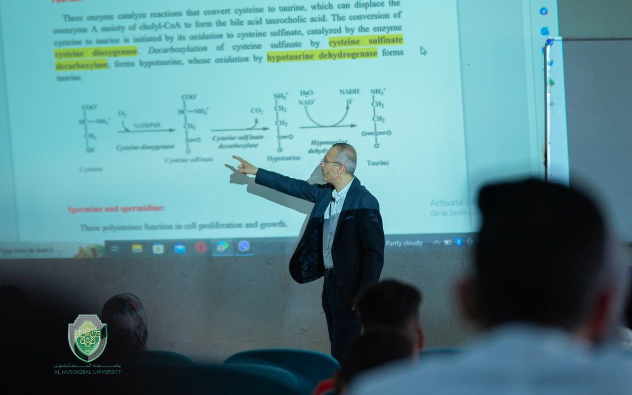 جانب من المحاضرات النظرية لطلبة كليات جامعة المستقبل