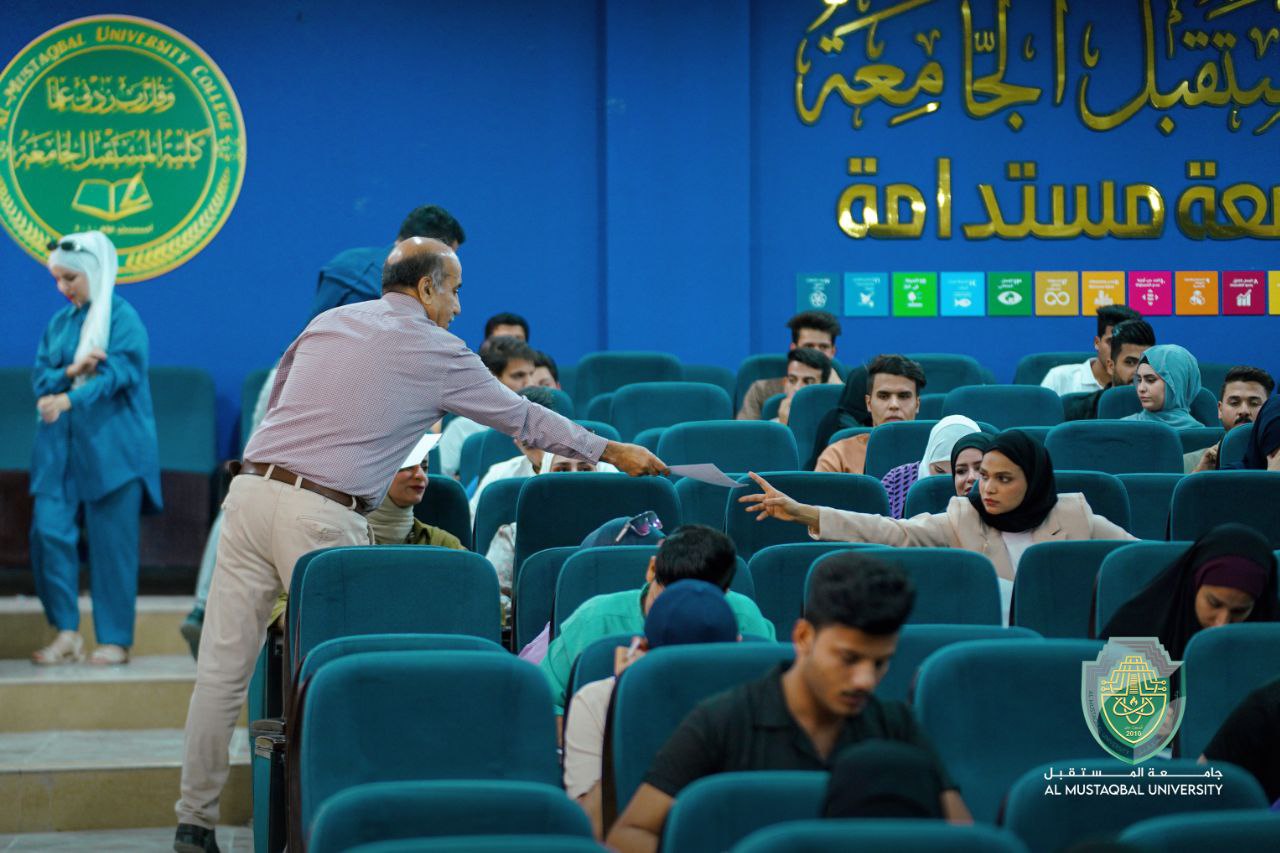 جانب من امتحانات الفصل الدراسي الثاني لطلبة كليات جامعة المستقبل