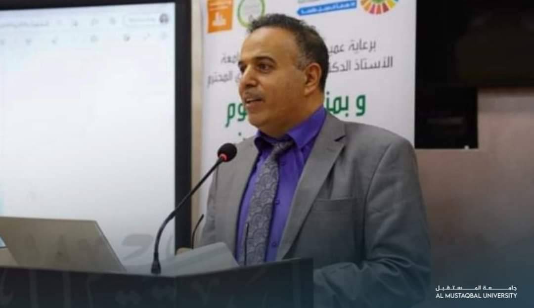 الجهاز  المركزي للتقييس والسيطرة النوعية يمنح شهادة تسجيل النموذج الصناعي لباحثي جامعة المستقبل