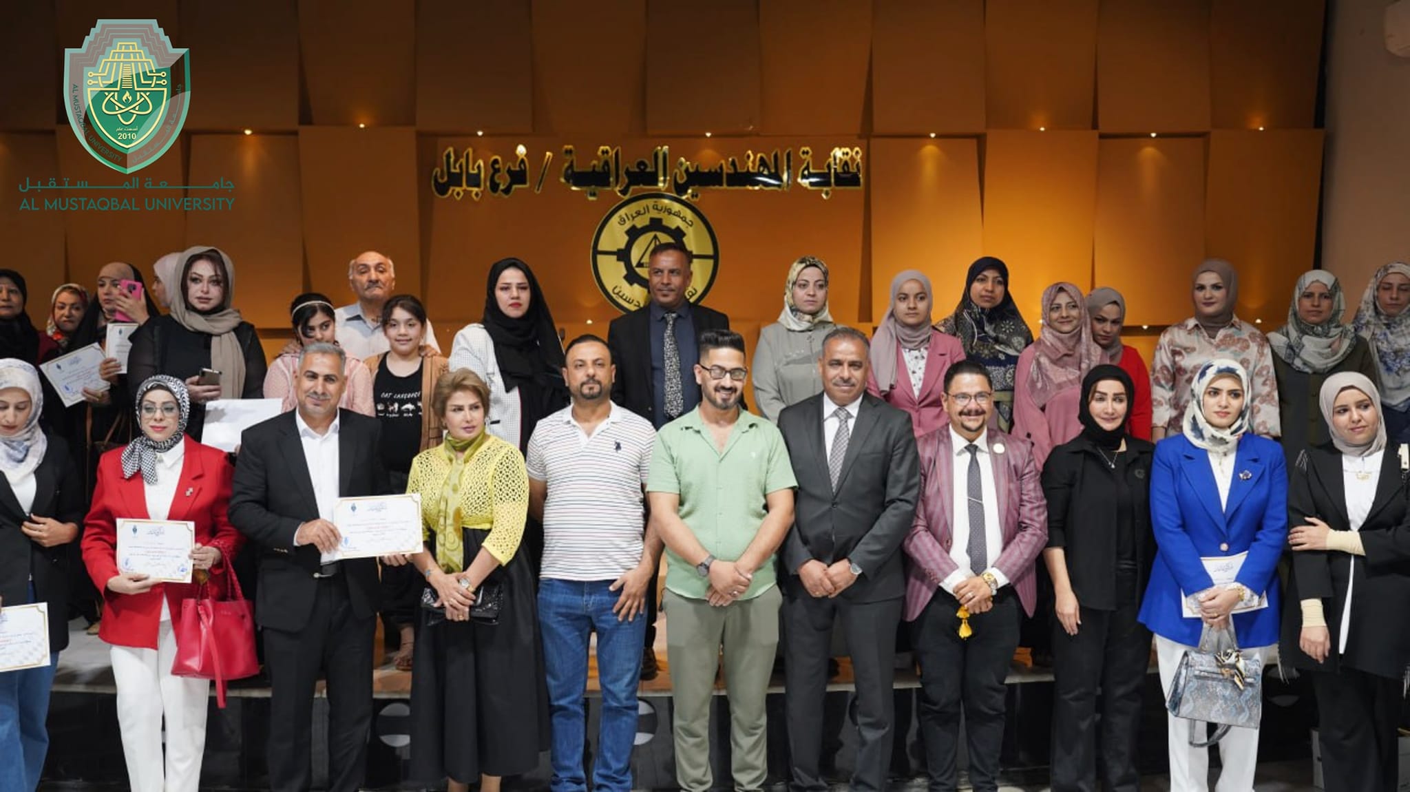 وفد من جامعة المستقبل يشارك شاعرات العراق واديباته في المؤتمر الثقافي لنازكات الأدب في بابل الذي اقامه اتحاد أُدباء وكتّاب بابل