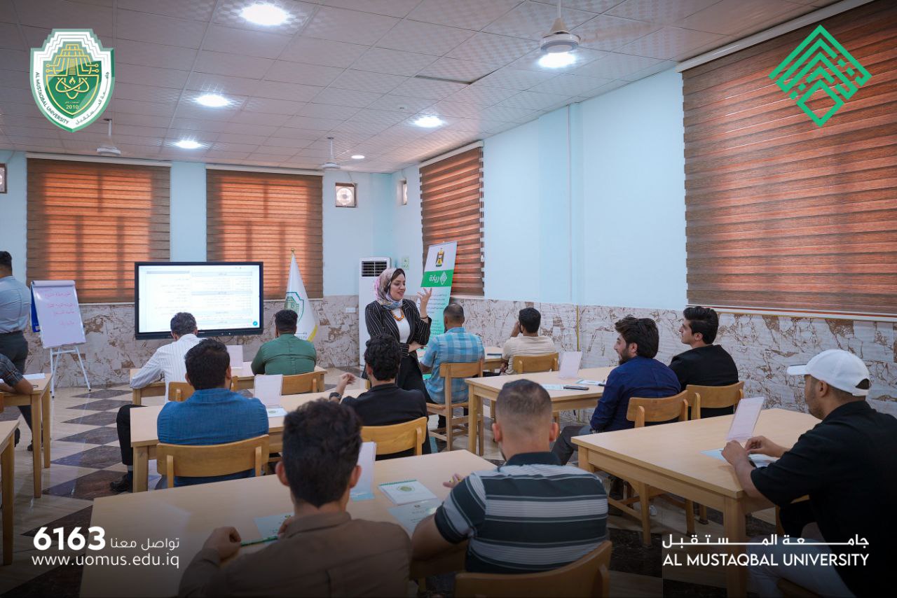 انطلاق الورشة التدريبية الاولى لمبادرة ريادة في جامعة المستقبل 