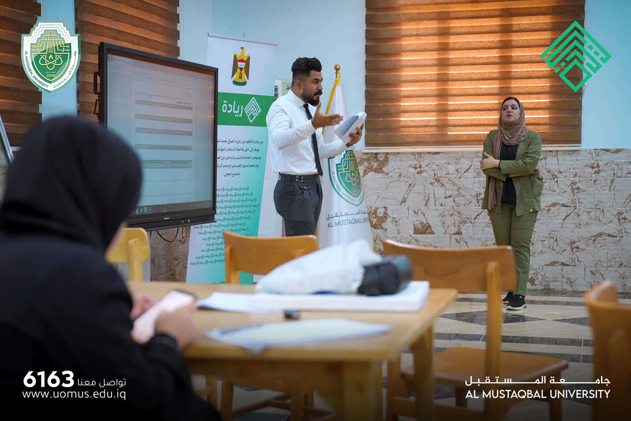 استمرار فعاليات الورشة التدريبية الاولى لمبادرة ريادة في جامعة المستقبل
