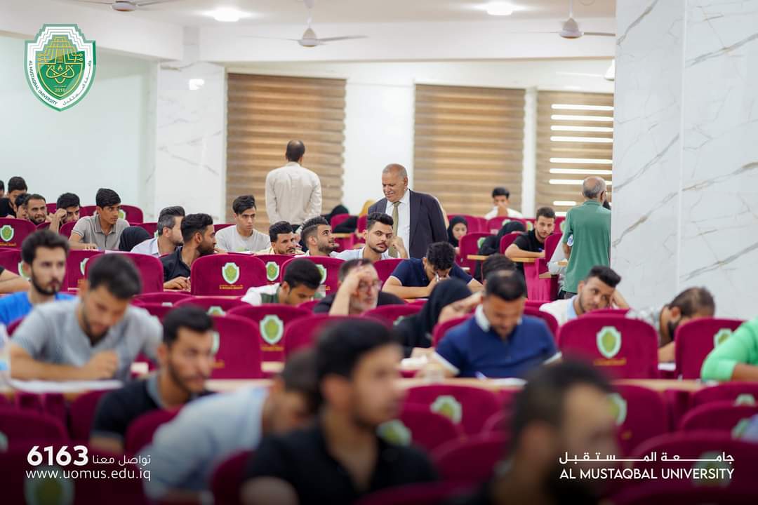 انطلاق الامتحانات التقويمية في جامعة المستقبل للدور الثاني للعام الدراسي 2022-2023