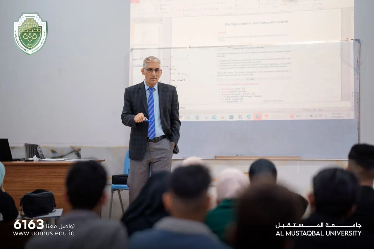 جانب من المحاضرات النظرية لطلبة جامعة المستقبل.. 