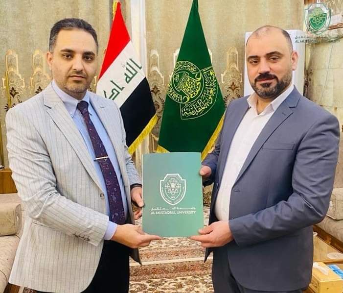 ضمن مبدأ الشراكة لغرض التكامل مع مؤسسات المجتمع كافة زار السيد مسؤول الشؤون العلمية في كلية التقنيات الصحية و الطبية / جامعة المستقبل امانه مسجد الكوفه والمزارات المتعلقه بها