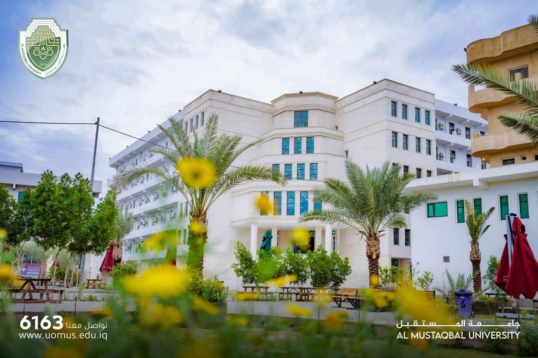 جامعة المستقبل تحقق إنجازاً جديداً في النشر العلمي الرصين ..