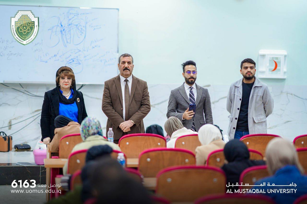 كلية طب الاسنان جامعة المستقبل تجري لليوم الثاني الامتحان التقويمي التجريبي الوزاري. 