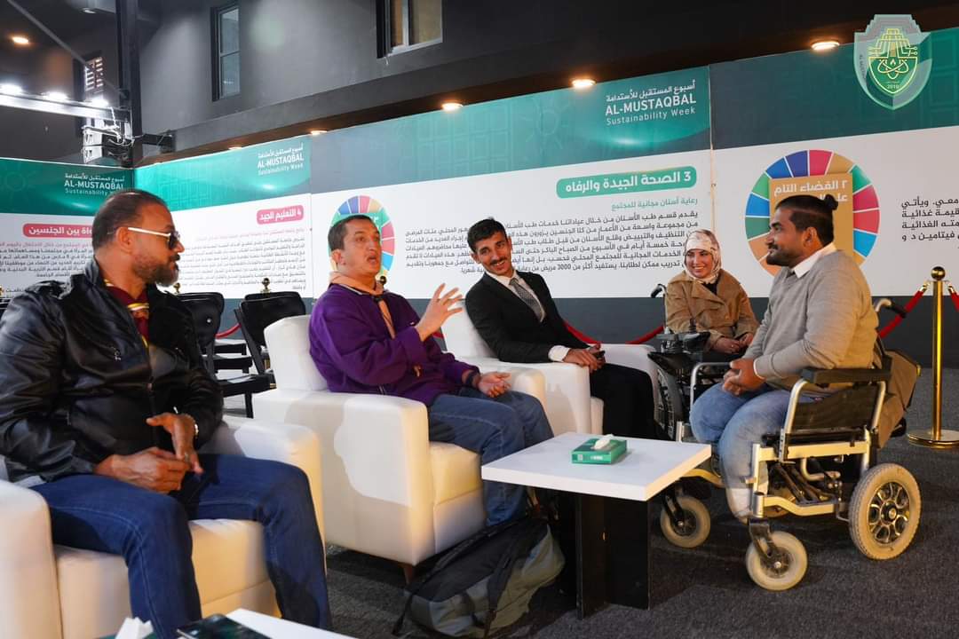 default image