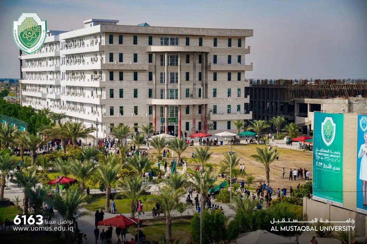 رئيس جامعة المستقبل يعلن تقدم الجامعة في تصنيف Scimago ..