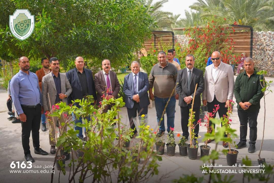 جامعة المستقبل تنظم حملة زراعية ربيعية للمساهمة في زيادة المساحات الخضراء