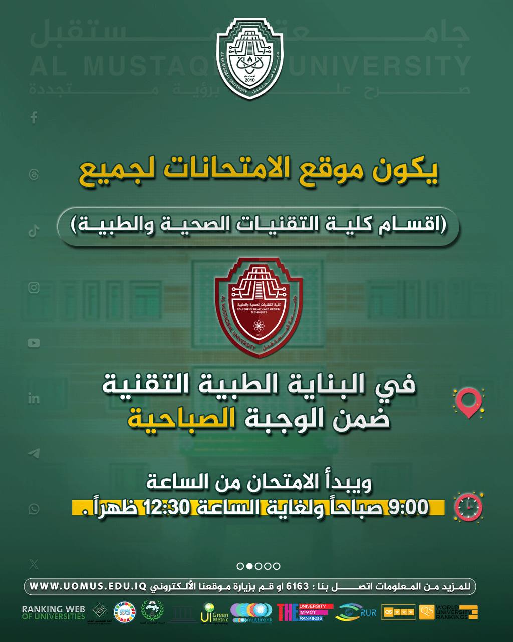 default image