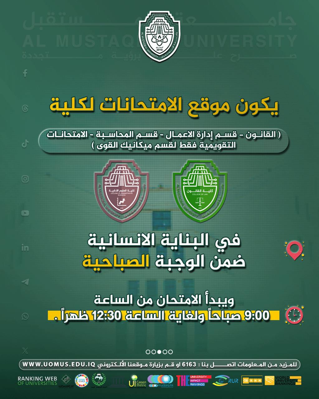 default image