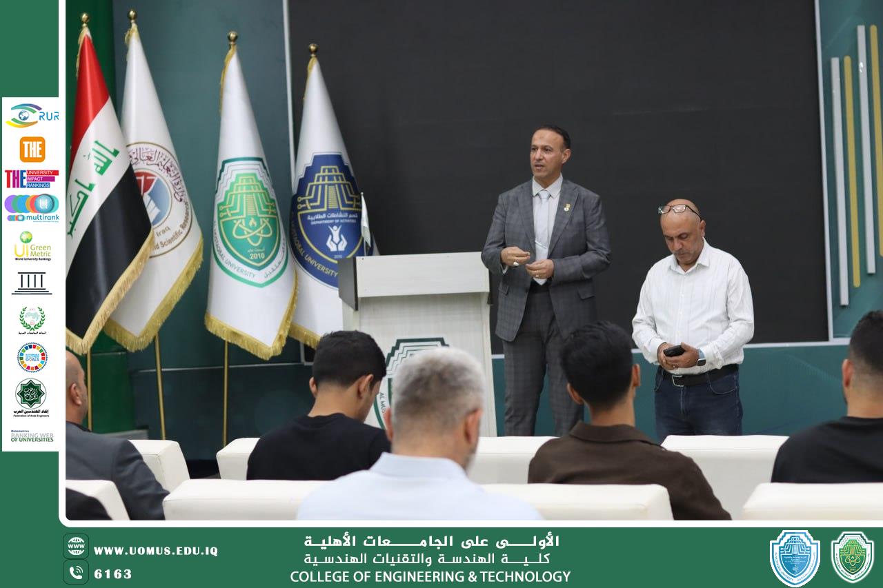 الكلية التقنية الهندسية تُجري انتخابات شفافة لممثل الطلاب في مجلس الكلية