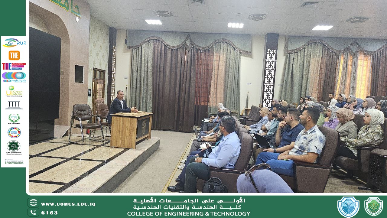 اجتماع السيد عميد كلية التقنيات الهندسية مع الكادر التدريسي العملي