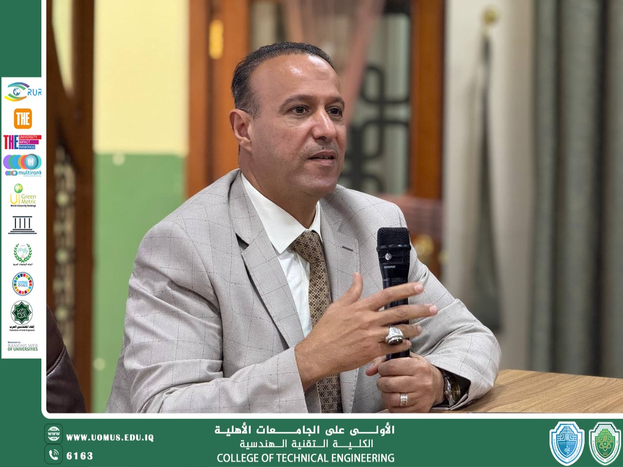 الكلية التقنية الهندسية تعقد اجتماعًا موسعًا برئاسة السيد العميد لمناقشة الأنشطة وبرامج الاستدامة والتحضير لأسبوع الريادة