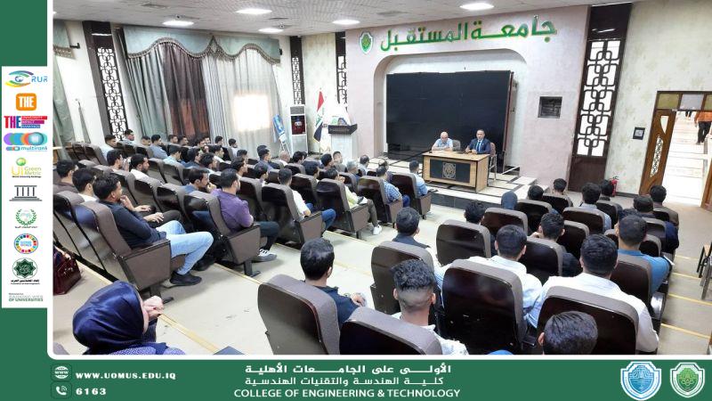 عميد الكلية التقنية الهندسية يلتقي ممثلي الأقسام لمناقشة سير العملية التعليمية واستعدادات مهرجان سفراء الاستدامة