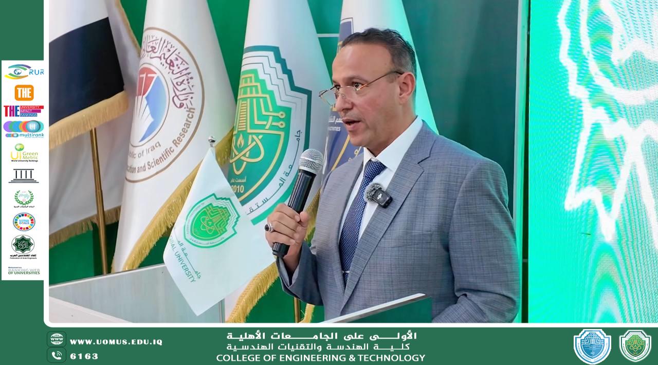 الكلية التقنية الهندسية تحتفل بتكريم طلبتها الأوائل تزامنًا مع اليوم الوطني العراقي